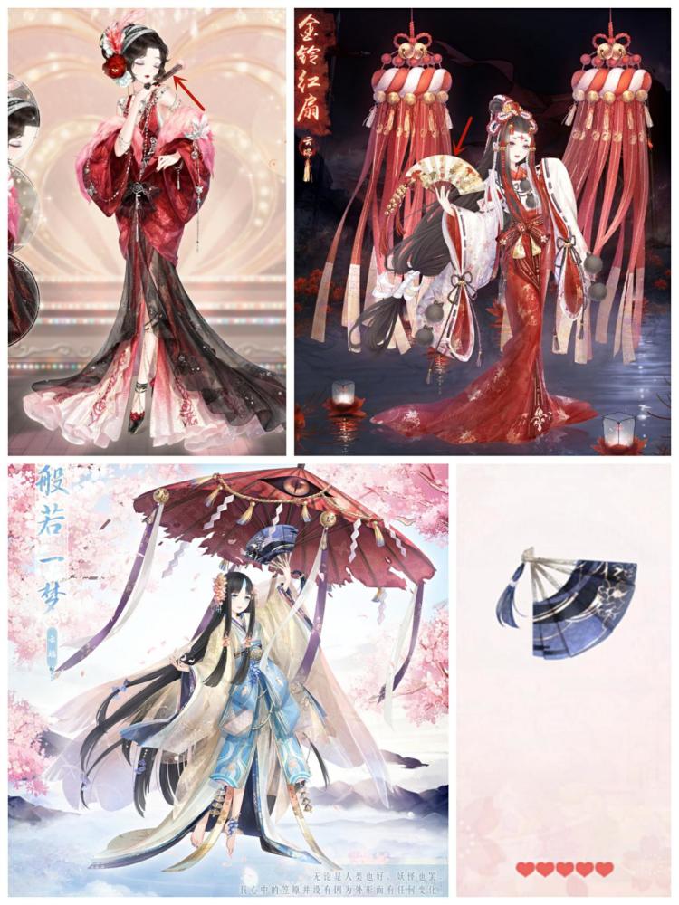 奇迹暖暖:最美的5个持扇套装,外服的手势很灵魂,还1套
