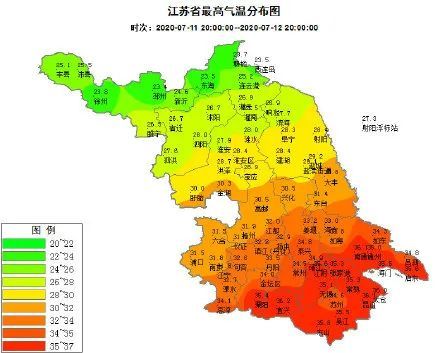 今天宜兴拿了个第一 :) 全身气温分布 南部地区明显都红了 据江苏省