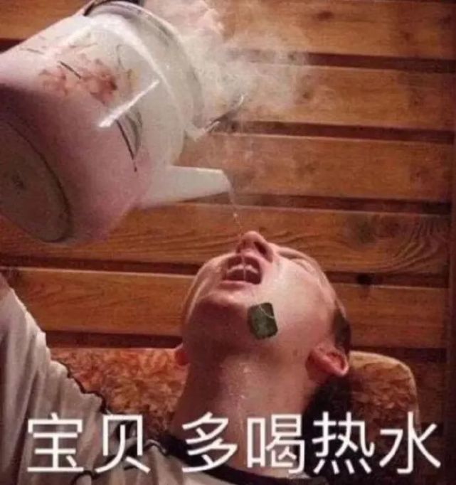 微信聊天套路表情包,肥宅表情包,斗图熊猫头表情包,小