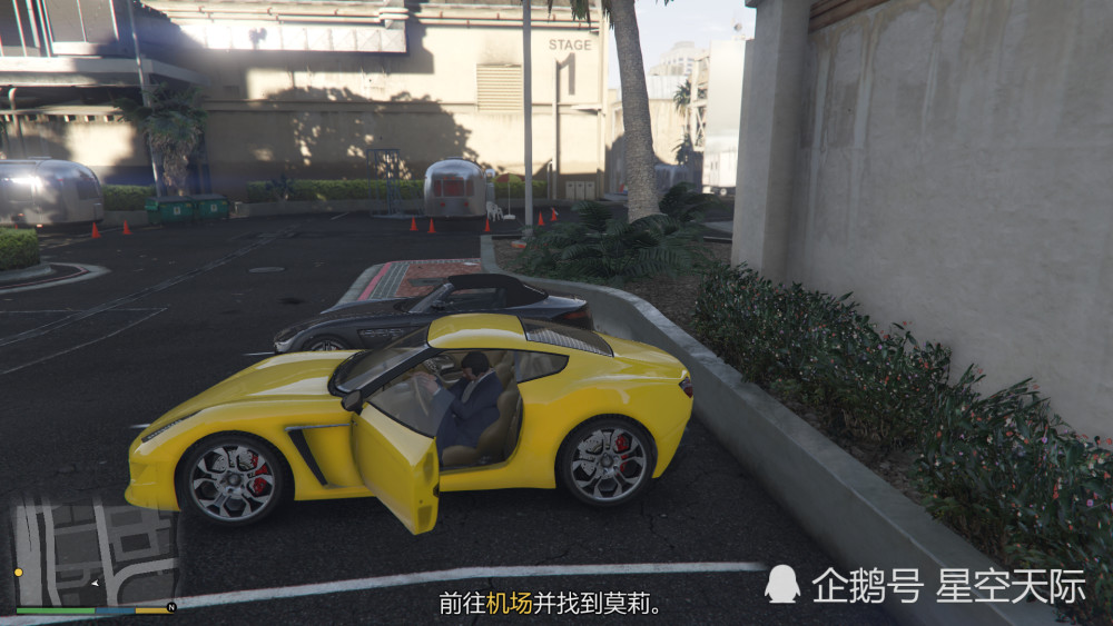 gta5:莫莉,你成功将洛圣都国际机场给搞废了!