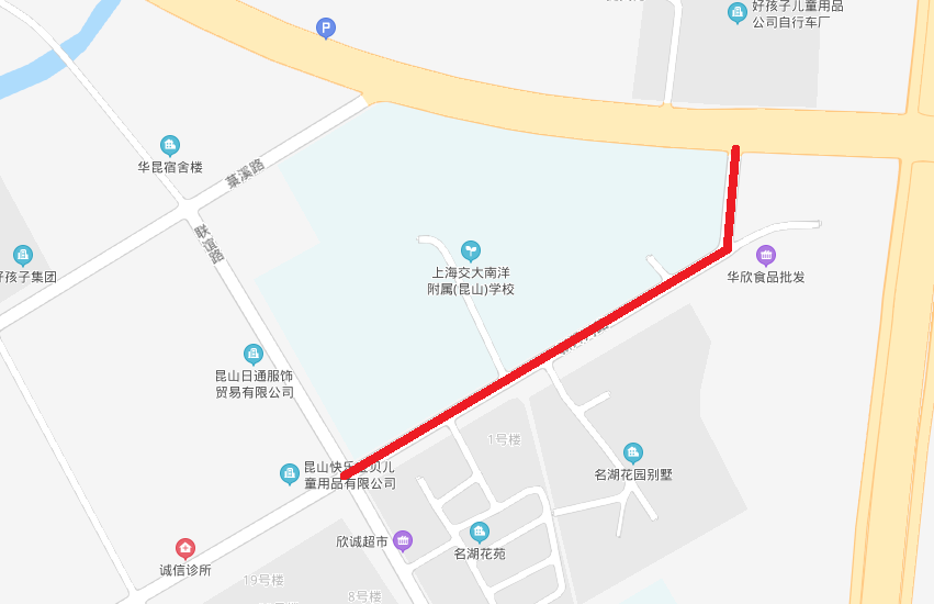 陆家中学西门口:童泾路(陈家浜路—南圩路 2 陆家