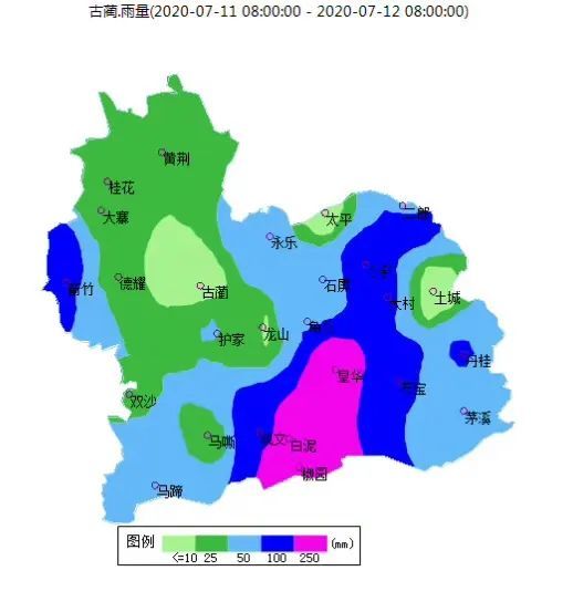 全市超3000人紧急转移,古蔺多条道路中断|皇华镇|古蔺县|泸州|大雨