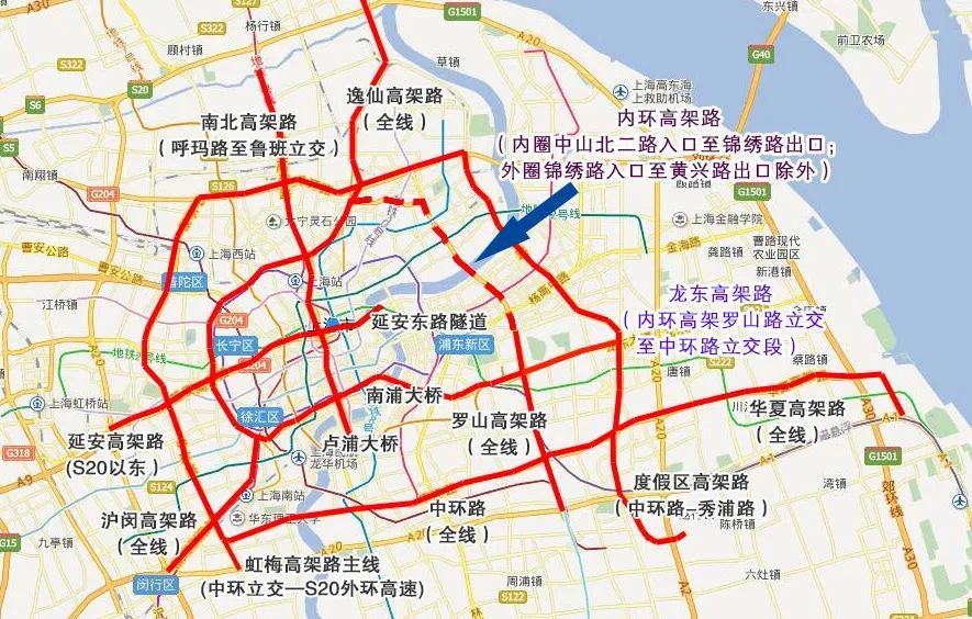 启东车主走上海高架注意了!2020年上海最新限行范围公布!