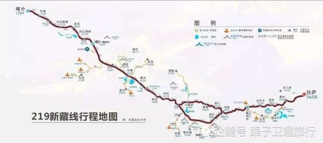 西藏路书:12张覆盖了西藏全域的旅游地图|g317川藏北线|子卫|西藏