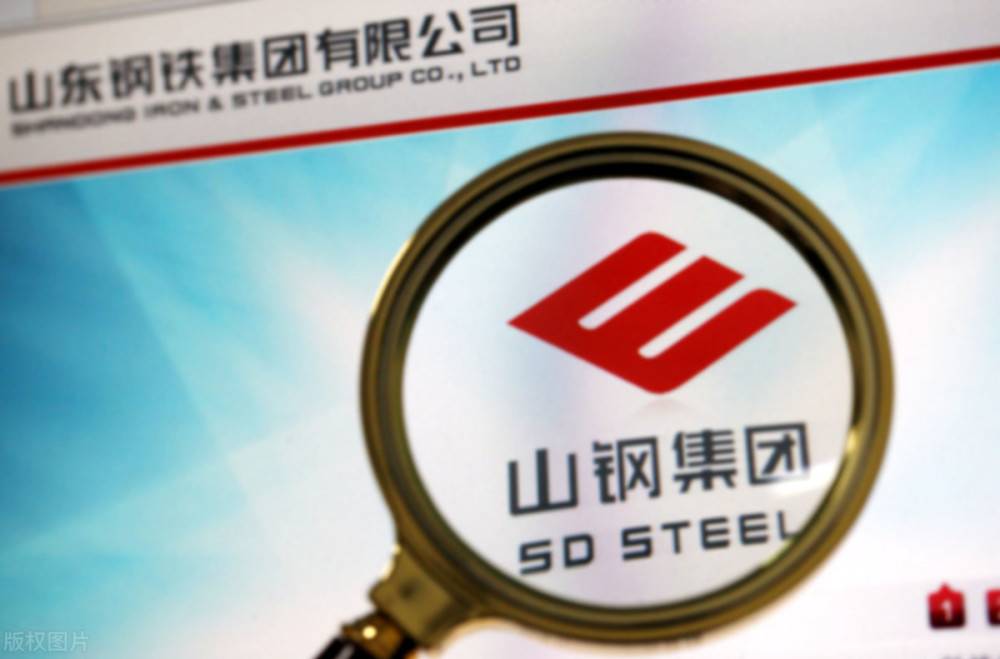 山东重工集团GDP_山东重工集团姜魁