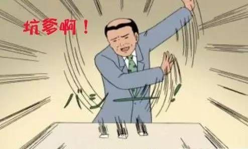 挽回!管家婆2025精准资料大全与港澳管家婆7777788888_无法忽视的事实;难道你愿意置身事外、绝佳解释落实