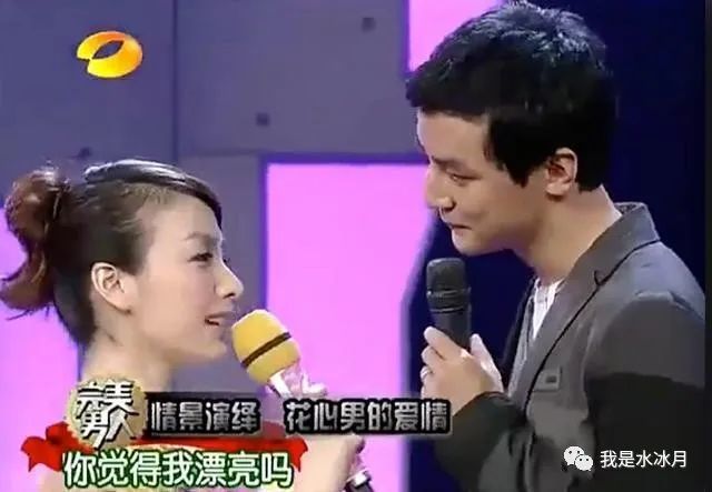 王力宏