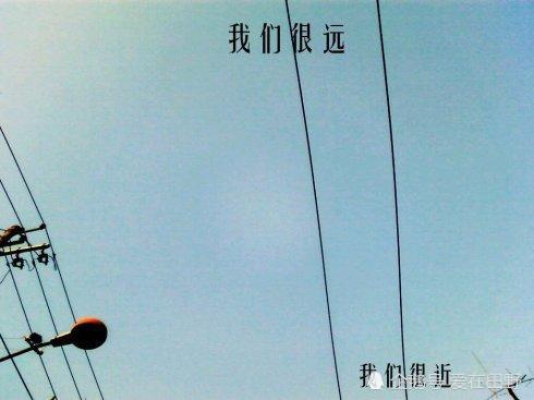 这么近那么远简谱_这么近那么远钢琴简谱(3)