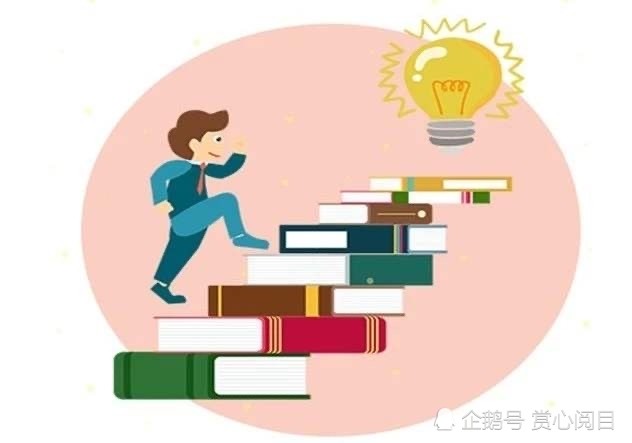 自学版块-挂机方案高考会给我们以后的人生带来什么挂机论坛(3)