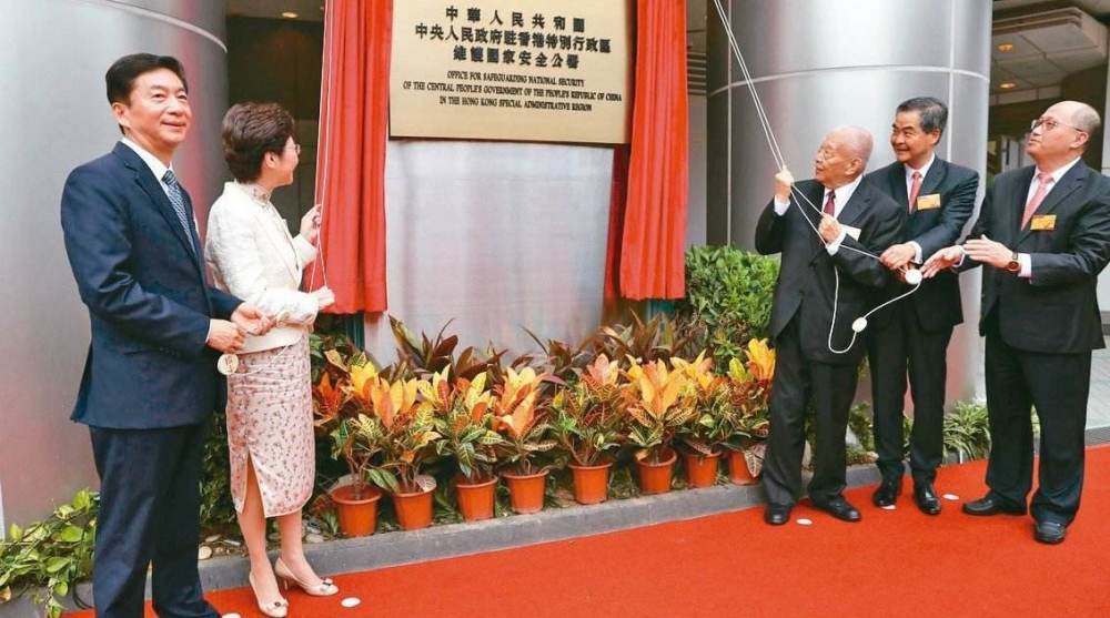 香港人申请澳永居权需“国安测试”？澳大利亚双重标准世界第一