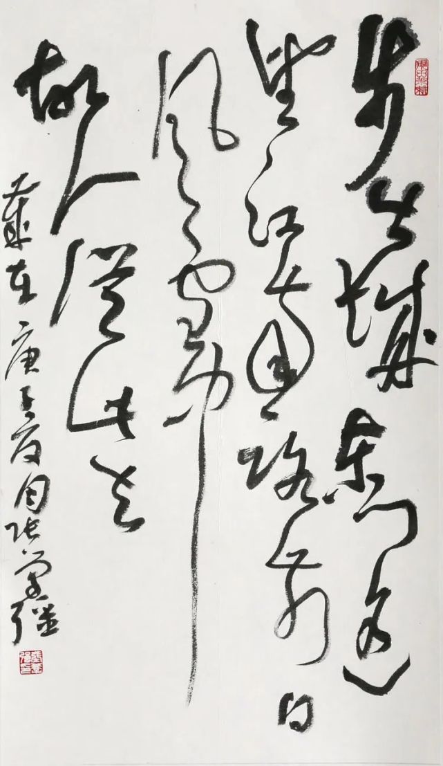 对联 李建林 铅山县行书 程欣荣诗 黄庆立 弋阳县隶书 格言 陈礼波