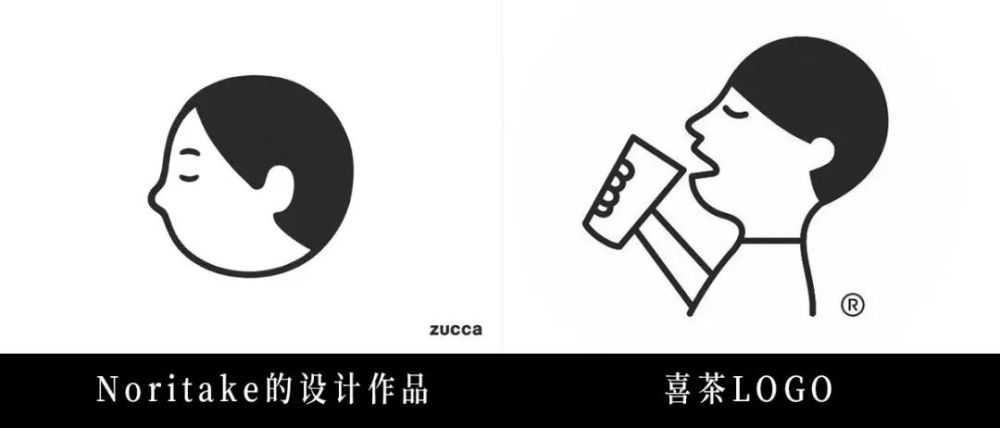 喜茶,logo升级了