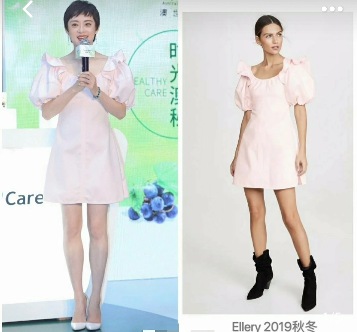 37岁孙俪终于换造型了，看清真人后，才知道她留短发的原因！