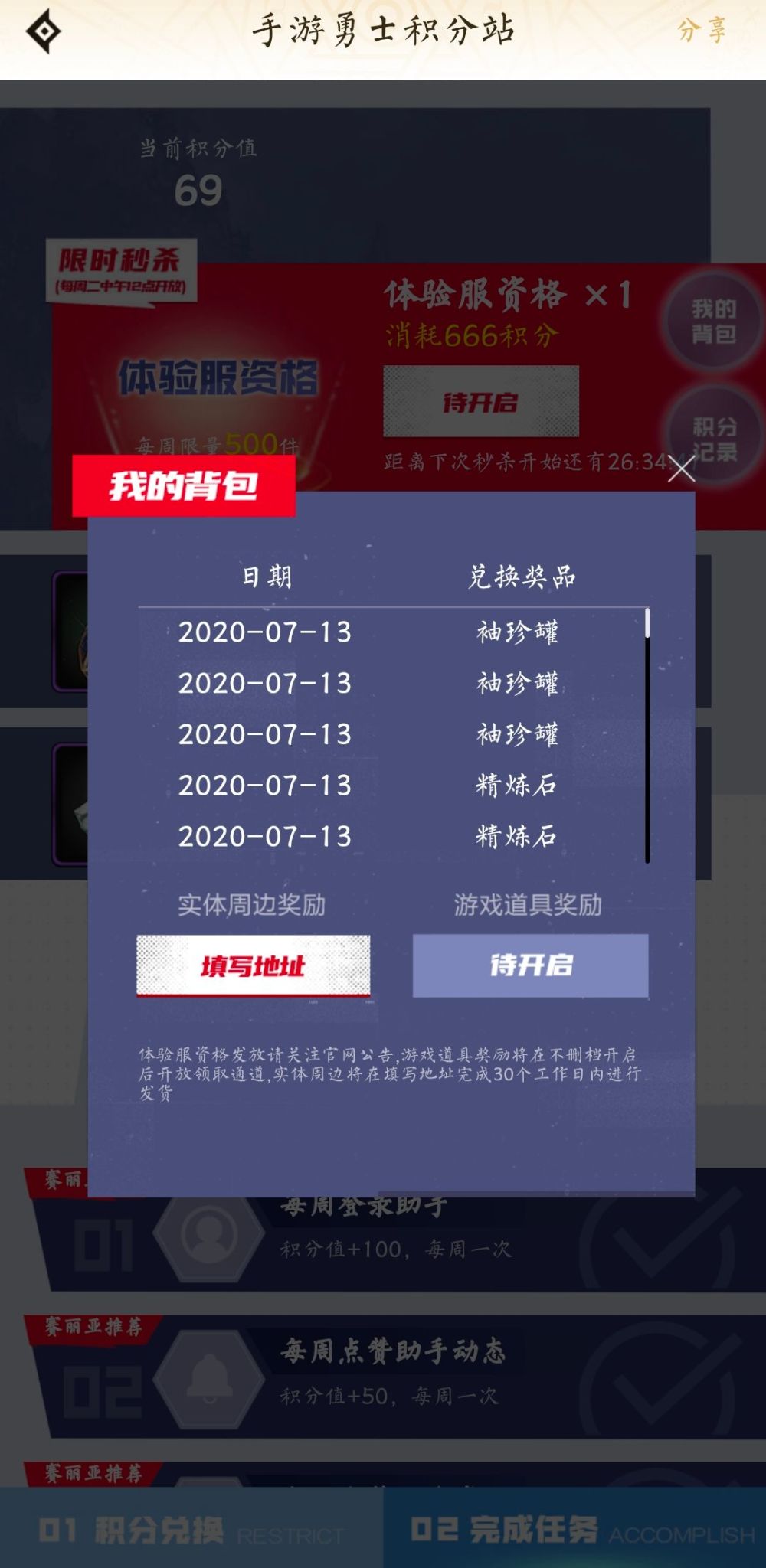 1000