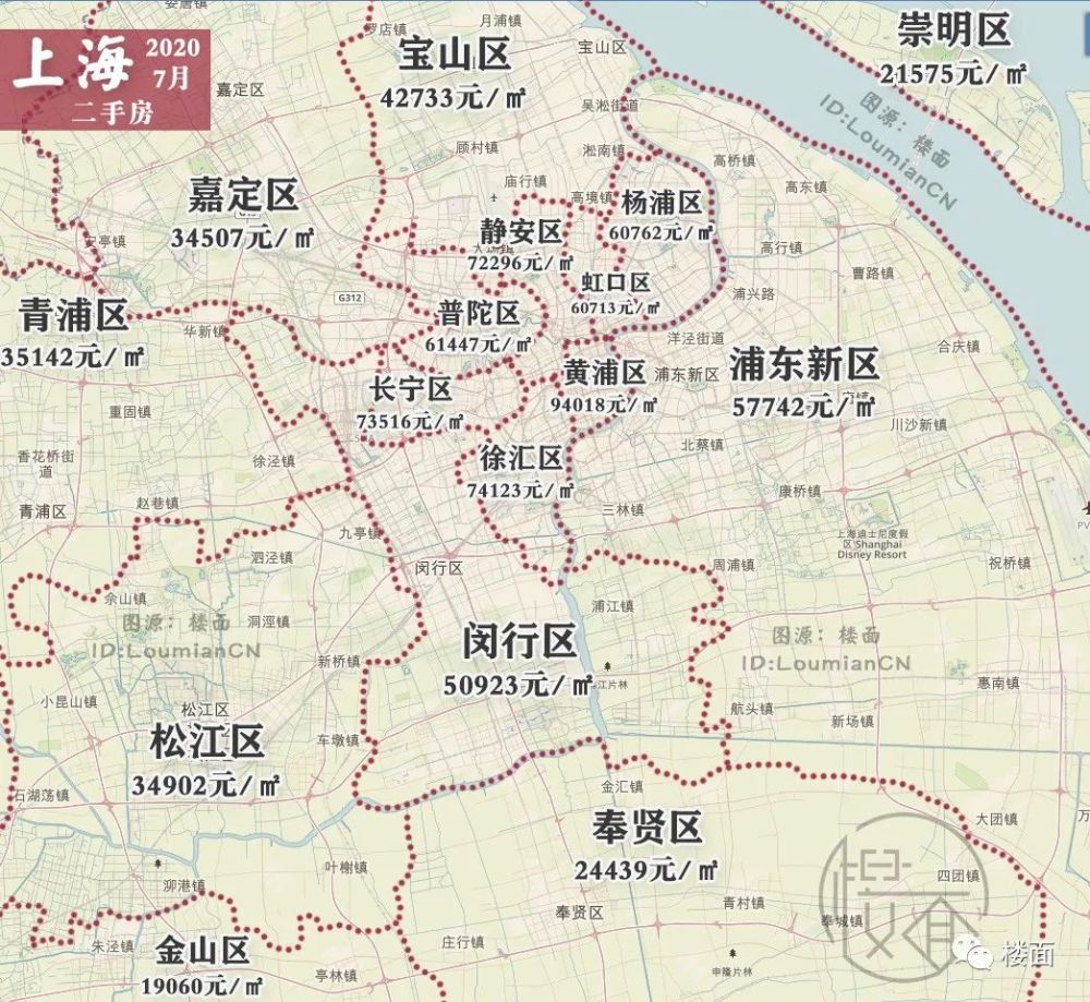 2020年深圳GDP出炉没_深圳各区gdp排名2020(3)