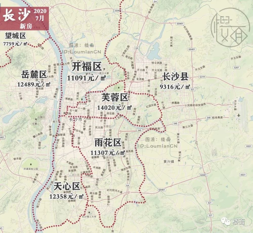 南宁昆明2020GDP_南宁地铁2020规划图(3)