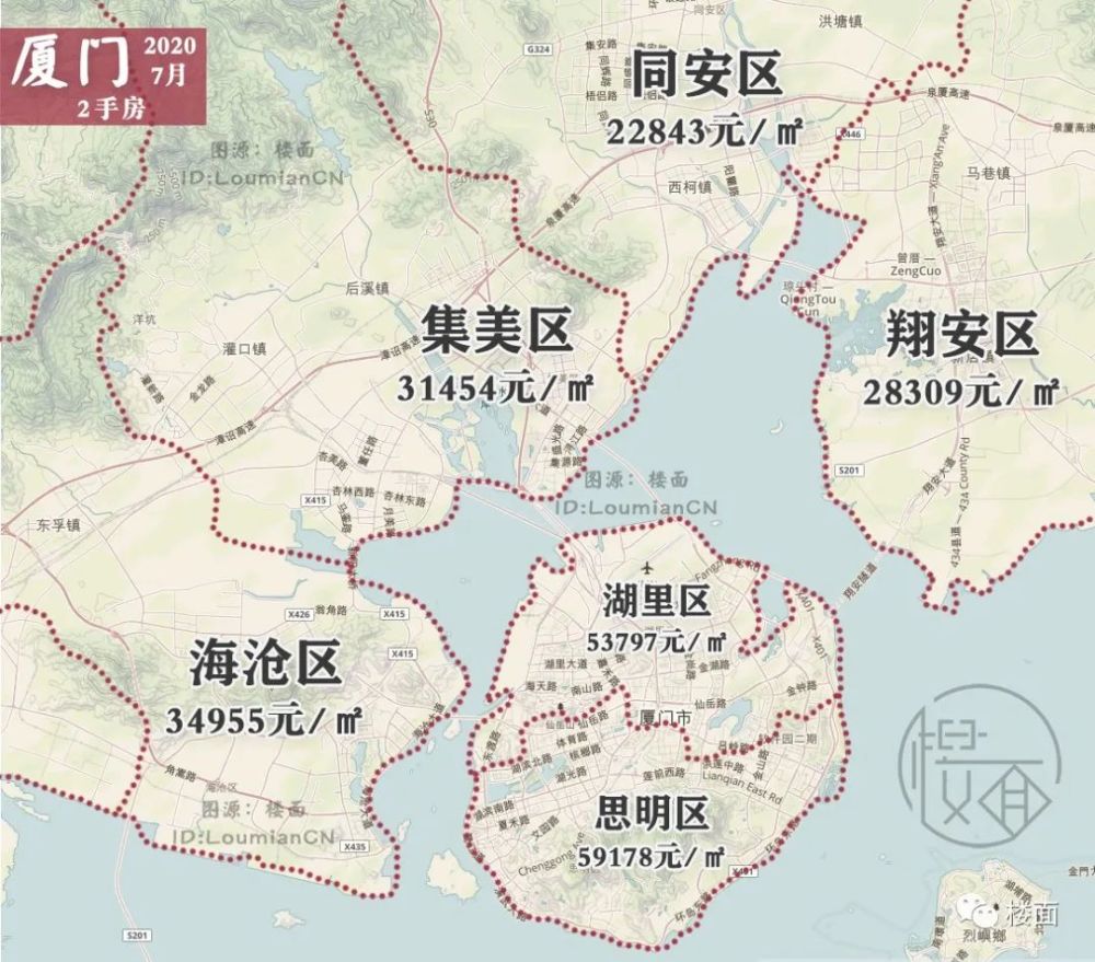 厦门2020 gdp_厦门大学