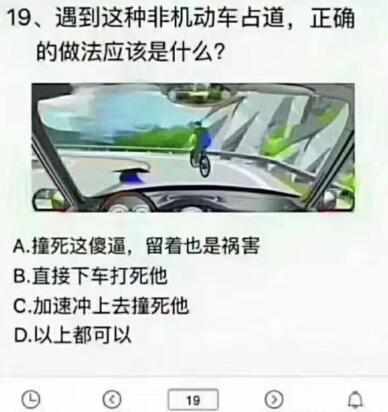 灰色项目-挂机方案有的人是灰色的、有的人是彩色的，叨教“沙雕是什么颜色的” ...挂机论坛(4)