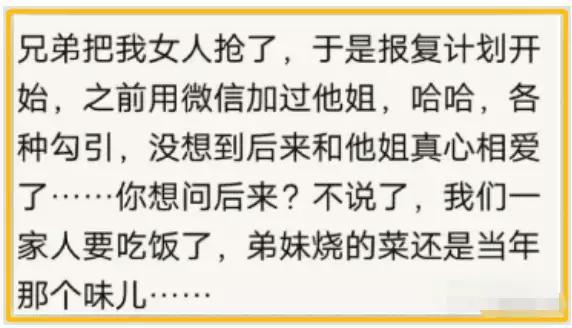 灰色项目-挂机方案有的人是灰色的、有的人是彩色的，叨教“沙雕是什么颜色的” ...挂机论坛(5)