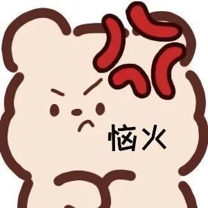 那些可爱到爆的文案