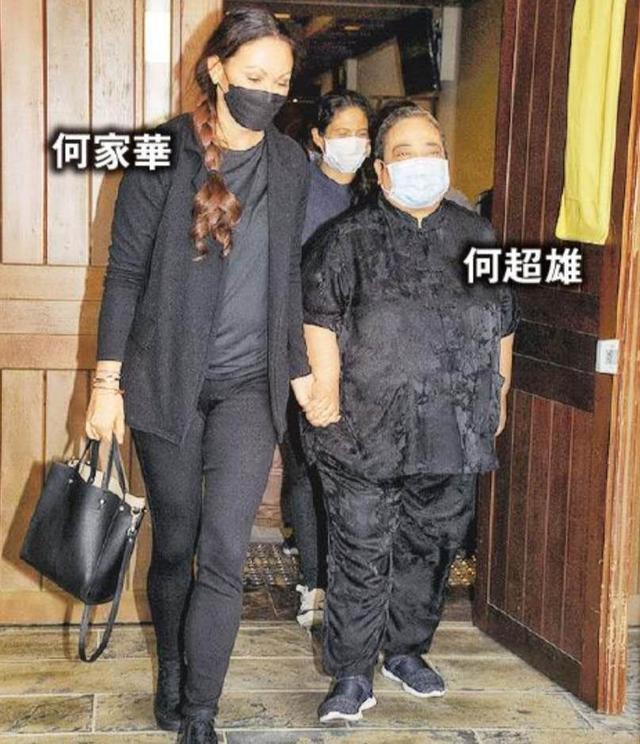 赌王灵柩移送时间已确认!四房现身宝莲寺做尾七法事,未见何超贤