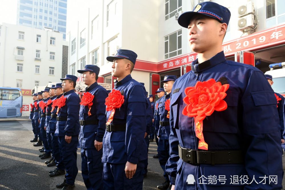 青岛辅警招聘_青岛海关缉私局辅警招聘简章(2)