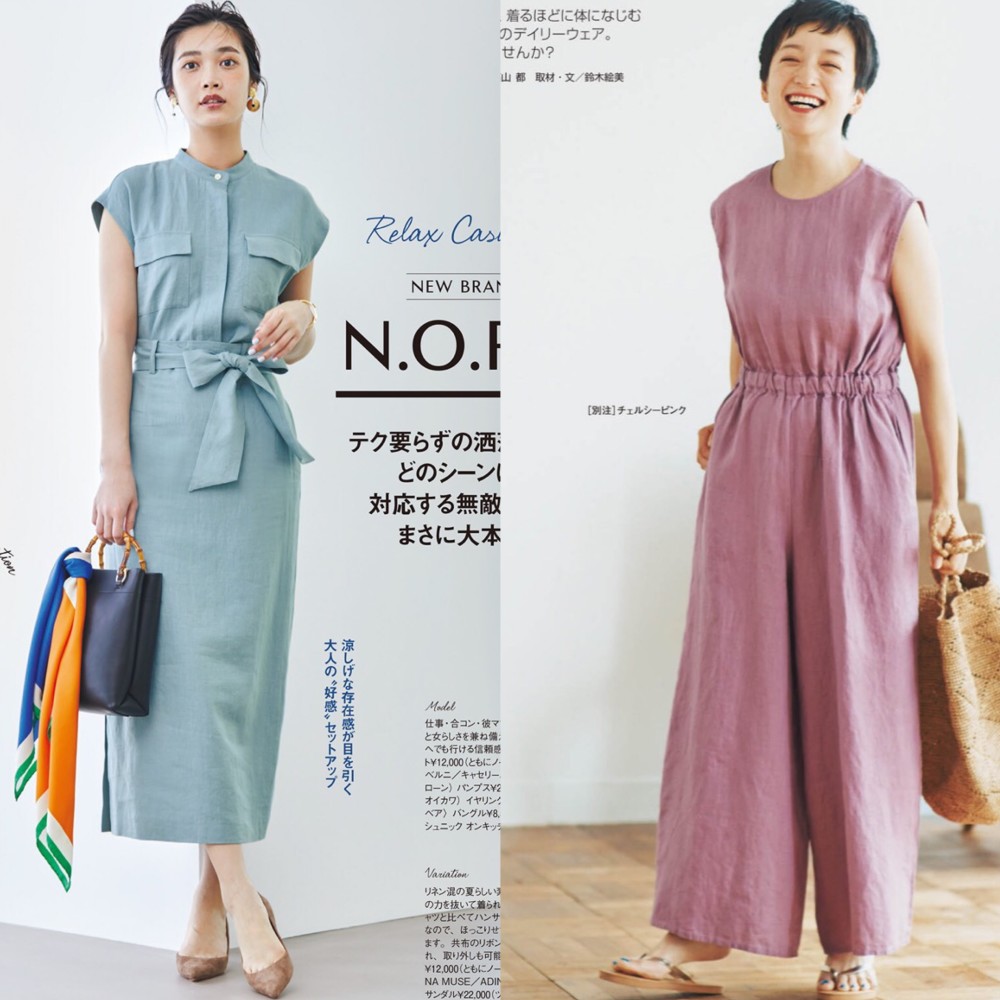 皮肤偏黑黄，夏天穿什么颜色的衣服好看？