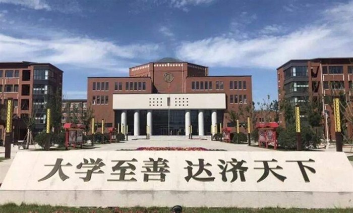 2020济南高中高考排名_济南中学考点圆满完成2020年普通高考(夏季)与学业水(2)