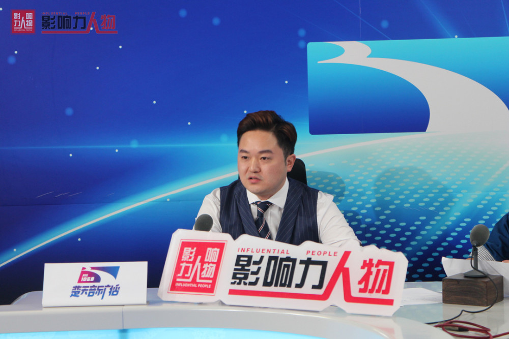 湖北《影响力人物》王洪春专访