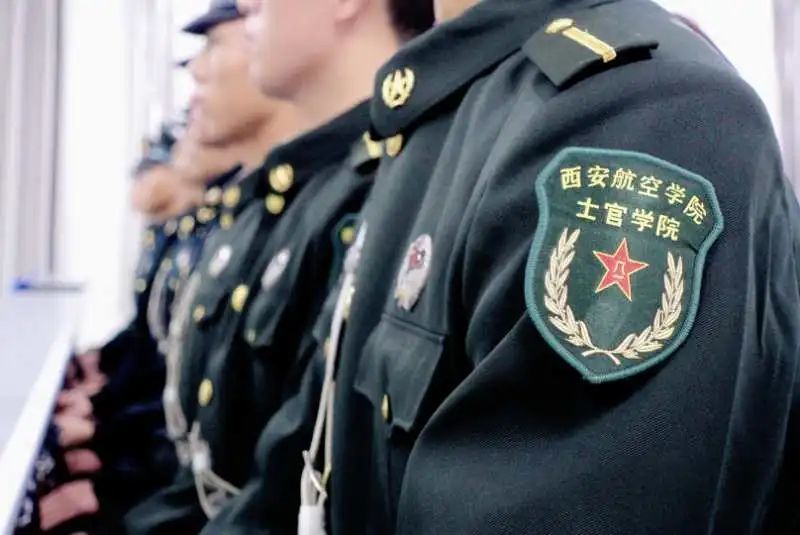 西安航空学院—— 定向培养士官 招生计划 350名,面向中国人民解放军