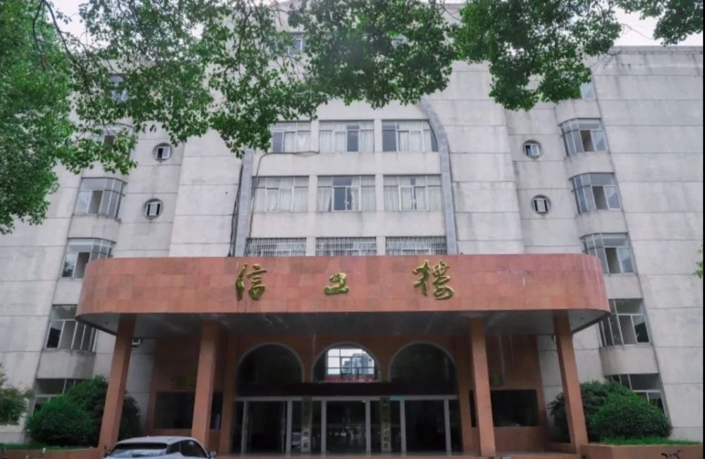 东华理工大学长江学院2020年招生简章