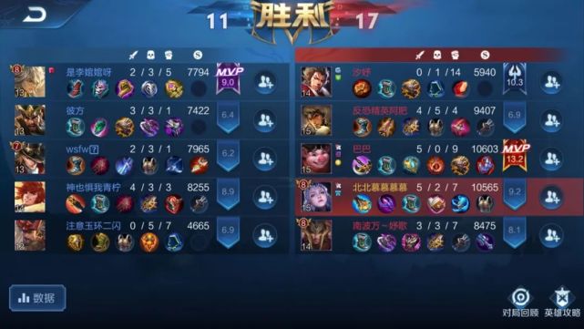 1z电竞比分网｜可杰是被陷害的？发文称北慕孤影请演员视频不是他发的