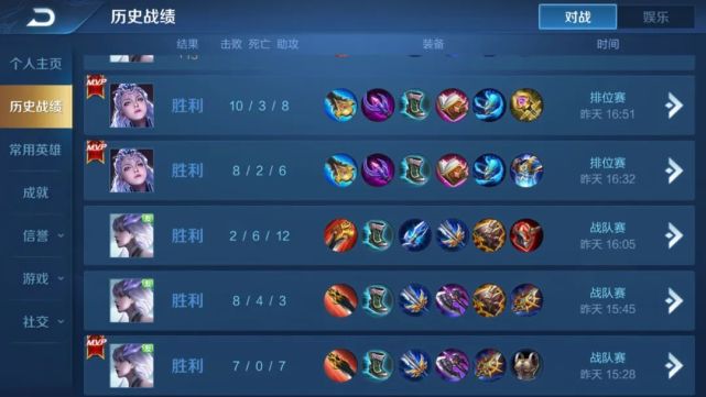 1z电竞比分网｜可杰是被陷害的？发文称北慕孤影请演员视频不是他发的