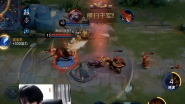 hltv电竞比分网｜孤影愤怒下播，被抓的心态崩掉，直播以来首次耍大牌