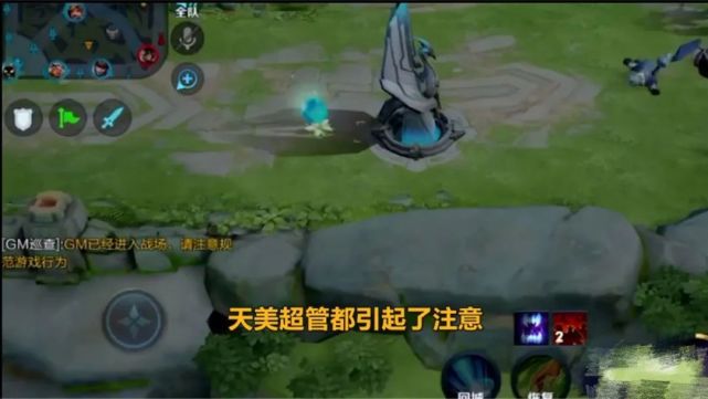 电竞.电竞比分网｜梦泪举报演员成功了吗？梦泪演员事件是怎么回事？