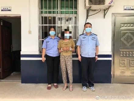 缓刑女子诱惑75岁爹爹 实施盗窃双双落网