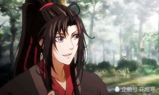 《魔道祖师》百凤山魏无羡被吻,其实他早猜出对方身份