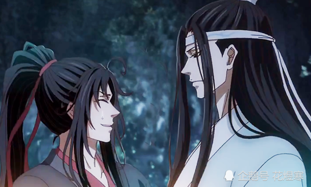 《魔道祖师》百凤山魏无羡被吻,其实他早猜出对方身份_腾讯网