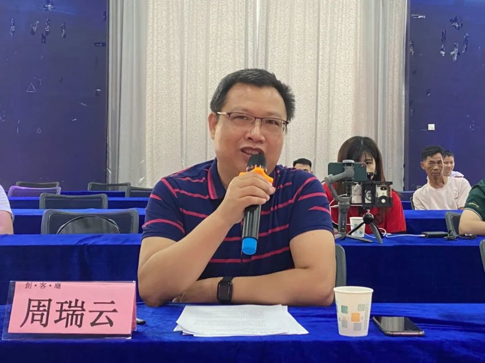 广西经济社会技术发展研究所战略研究室主任 周瑞云