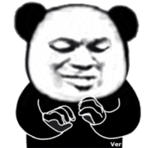 熊猫头表情包 i 来吧 死鬼