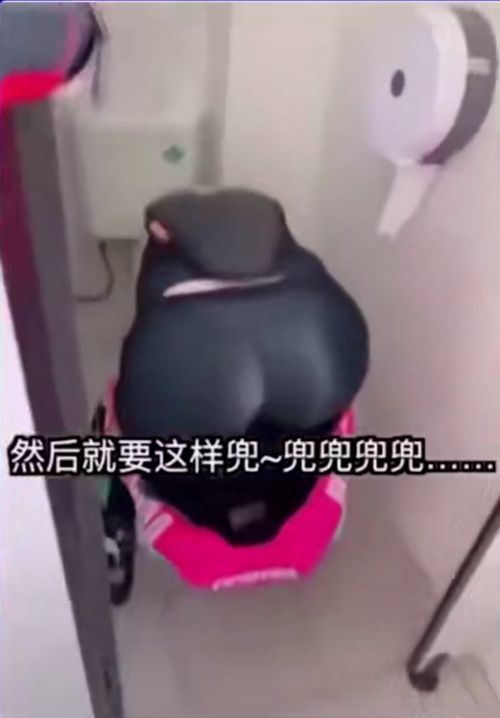 女生穿连体衣如何上厕所?这个困扰我多年的问题终于找到了答案!