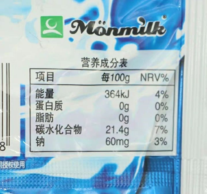 其实啤酒奶茶喝了都不胖，5种看似热量很高其实热量很低的食物