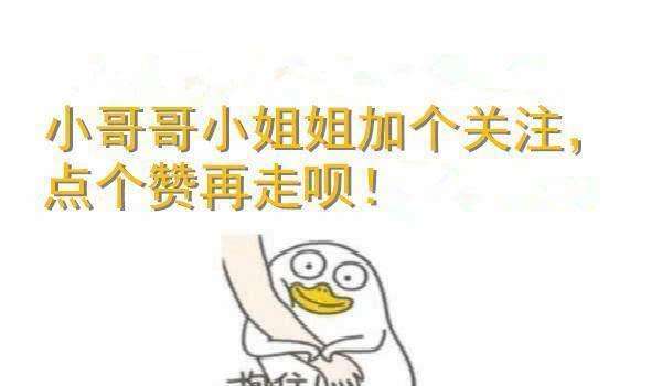 其实啤酒奶茶喝了都不胖，5种看似热量很高其实热量很低的食物