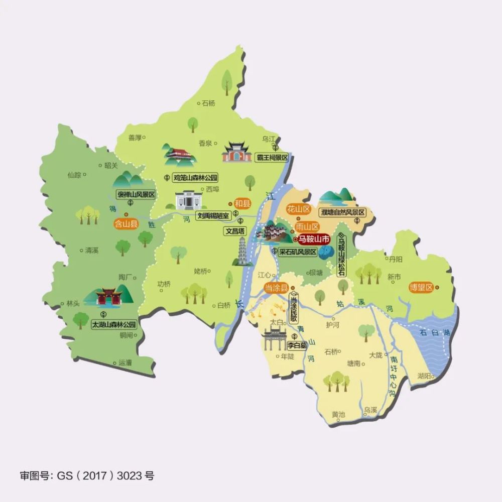 马渡人口_人口普查(3)