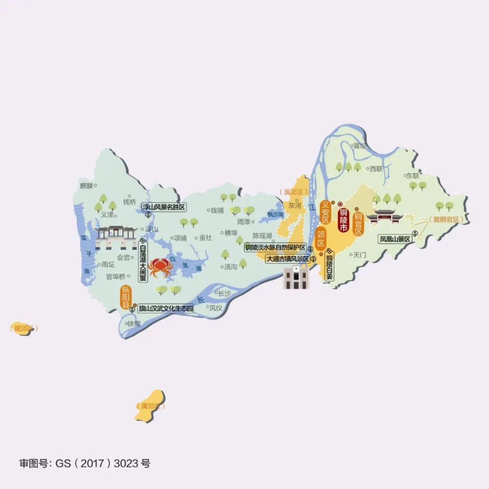 中国人文地图系列:安徽省十六地市历史,文化资源分布