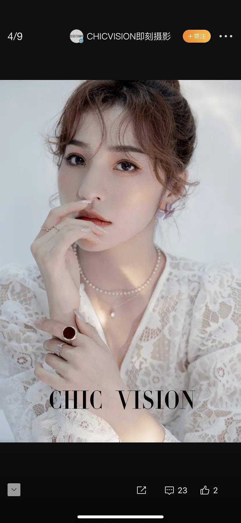 但是前不久有工作人员爆出了离开滤镜的刘思瑶拍摄抖音时的视频,好像
