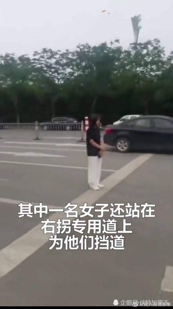 马路上婚纱照_马路上交通标志(3)