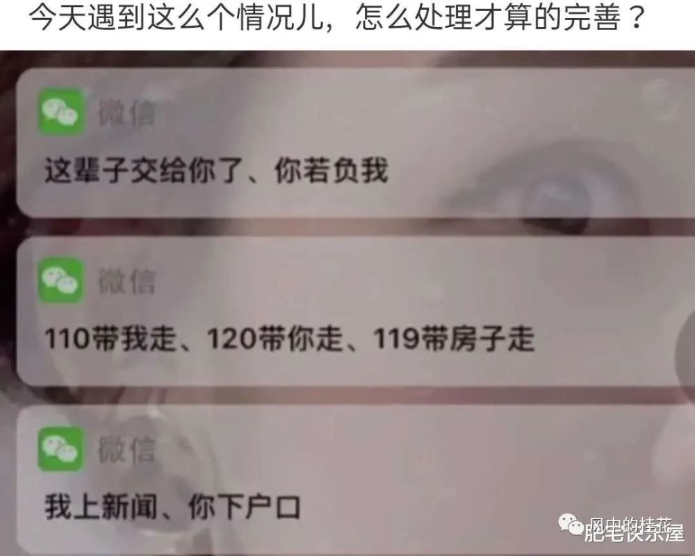 “穿这样去健身房，能迷住私教小哥吗？”哈哈哈蛋白粉要白喝了