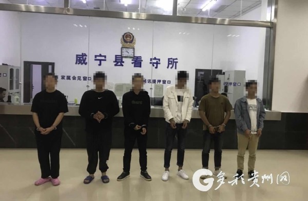 威宁县公安局侦破一起故意损毁公私财物案
