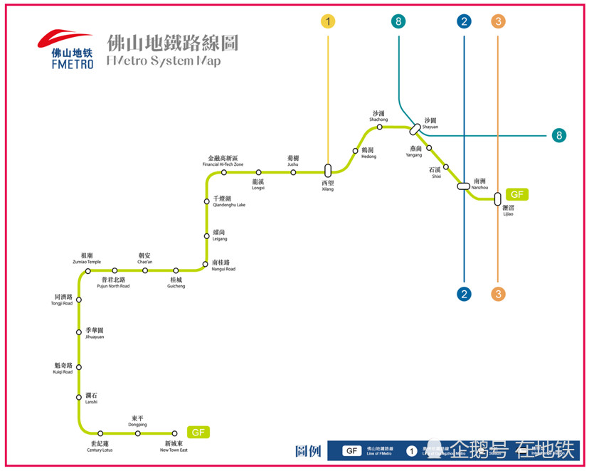 广佛线(佛山段称佛山地铁1号线)是一条连接广州市至佛山市的地铁线路